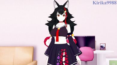 Masturbate with the Virtual Tuber, Ookami Mio!