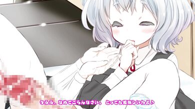 Futa Knockout's Urethral Obedience Academy Vol. 1