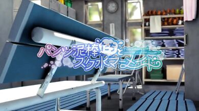 100% Uncensored Hentai - Panty Thieves & Mermaids in School Swimsuits (Episode 1)