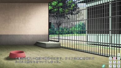 Losing Virginity [High School Girl with JK x JK]