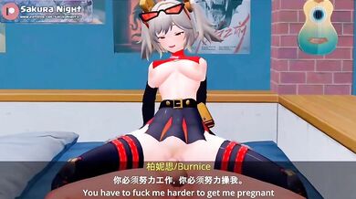 Naughty Nexus of Endless Ecstasy