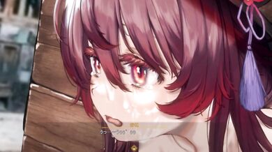 Tokyo Ghoul - Harutoshi's 'Hu Tao' Show, Part 1