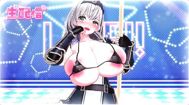 - Streaming Noël: A Winter's Porn - The Naughty Night of Christmas: A Livestreamed XXX Adventure- The Naughty Night of Christmas: A Livestreamed XXX Adventure - Noel's X-Rated Broadcast: A Holiday Hentai Experience- Noel's X-Rated Broadcast: A Holiday H