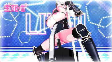 - Streaming Noël: A Winter's Porn - The Naughty Night of Christmas: A Livestreamed XXX Adventure- The Naughty Night of Christmas: A Livestreamed XXX Adventure - Noel's X-Rated Broadcast: A Holiday Hentai Experience- Noel's X-Rated Broadcast: A Holiday H