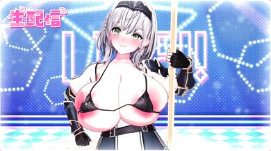 - Streaming Noël: A Winter's Porn - The Naughty Night of Christmas: A Livestreamed XXX Adventure- The Naughty Night of Christmas: A Livestreamed XXX Adventure - Noel's X-Rated Broadcast: A Holiday Hentai Experience- Noel's X-Rated Broadcast: A Holiday H