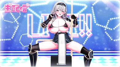 - Streaming Noël: A Winter's Porn - The Naughty Night of Christmas: A Livestreamed XXX Adventure- The Naughty Night of Christmas: A Livestreamed XXX Adventure - Noel's X-Rated Broadcast: A Holiday Hentai Experience- Noel's X-Rated Broadcast: A Holiday H