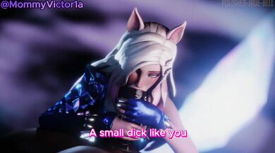 Ahri's BLACKED DP Joi Experience (with AI voice over)