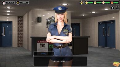 Man of the House: Part 7