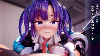 Stinky Panties: Yuuka's Kotatsu Office Sexcapades