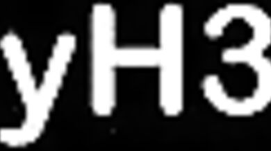 Lian Rides Dildo in 'MyH3D'