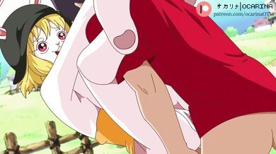 Carrots and Oboes: A Sexual Adventure in the Garden