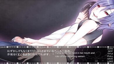 Yuma's Forbidden Nights with the Seductive Succubus