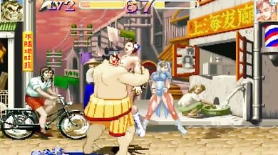 Huge Tits Swordswoman vs Street Fighter Slut: A Hardcore Battle for Sexual Supremacy!