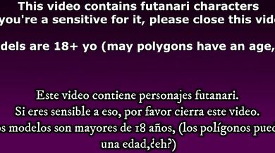 - The Futanari's Gift: A Transgender Boy's Desire Fulfilled