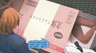 The Sexy Librarian's Temptation and Betrayal