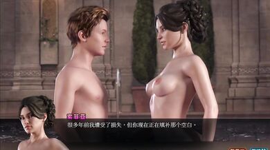 (The) Birthday Gift - A Surprise from Mommy