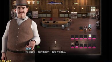 (The) Birthday Gift - A Surprise from Mommy