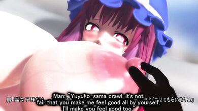 Yuyuko's Slippery Slut Session