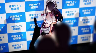 Naughty Photo Shoot: It's Always Sunny in Philadelphia Star Charlie Day Goes Wild with a Big Cock - Jaxmmd