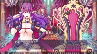 I Knew It! The Devil's In Me!