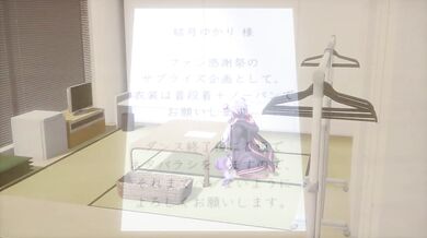 Sexual Encounters with Misty: Volume IV