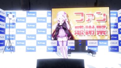 Sexual Encounters with Misty: Volume IV