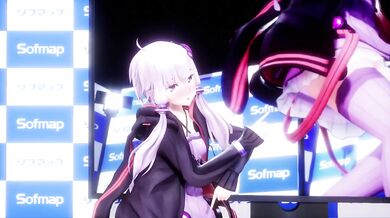 Sexual Encounters with Misty: Volume IV