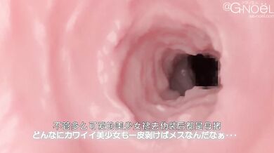 Pussy-Eating Doll Delivered to Teen Schoolgirl's Home by Voyeuristic Neighbor