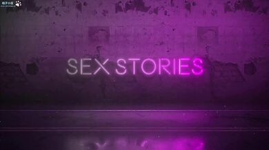 Linda's Incredible Adventure: Episode 8 - The Ultimate Pleasure