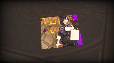 Hand of the Goddess: A Tale of Pleasure and Worship