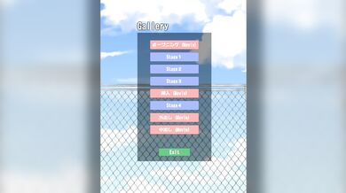 Ariel's Ripe Nuggets: Necocoya Edition