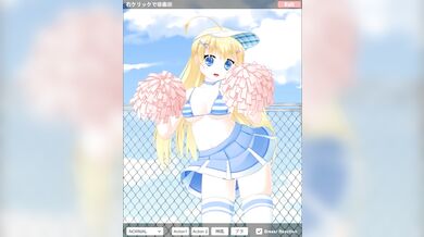 Ariel's Ripe Nuggets: Necocoya Edition