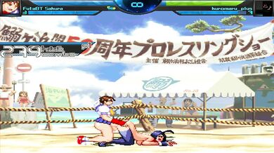 Sakura's Futa Dogs Style Missionary Ride with M.U.G.E.N Kuromaru