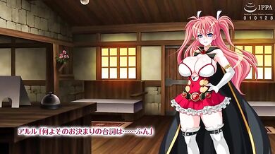 Arle the Seductress: A Tale of Magical Debauchery and Unbridled Lust