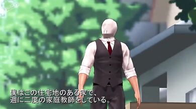 Teacher's Pet: Nekoko Miku's Hot Lessons