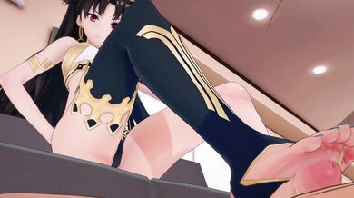 Ishtar's Foot Worship