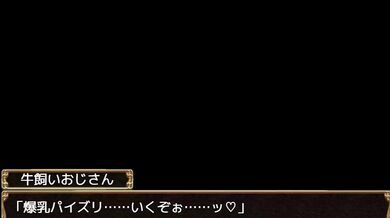 Luka and Allen CG: A Dreamy Anime Yaoi Encounter