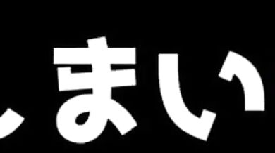 Komi-chan's Pussy Playground: Fucking Her Way Through the High School Halls