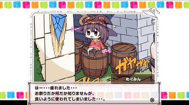 Tentacle Gangbang for Megumin's Tight Ass in Barrel Sex Orgy!