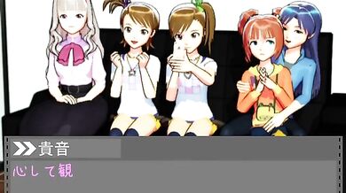 Unleashing the Beast: A Panty Miming Explosion