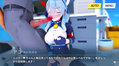 Ako's Blue Archives: A Collection of Her Naughtiest Moments