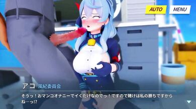 Ako's Blue Archives: A Collection of Her Naughtiest Moments