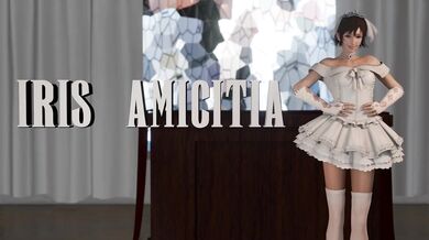Iris's Amorous Adventures [LazyProcrastinator]