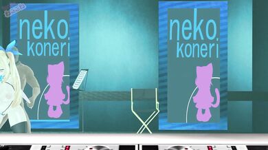 Kitty's Porn Audition Caught on Tape
