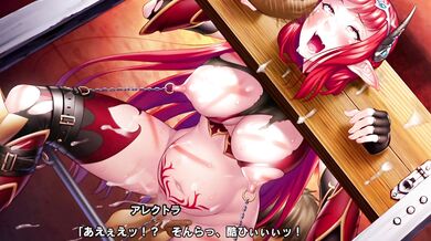 Alectra's Tainted Taimanin RPGX Adventure