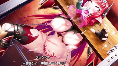 Alectra's Tainted Taimanin RPGX Adventure