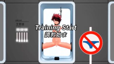 The Orgasmatron: A Pussy-Pounding Robot Adventure