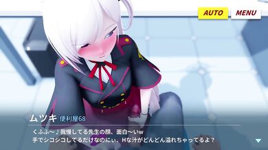 Can you hold your load for at least two minutes, student? Or will your cum fly out like a jet stream?