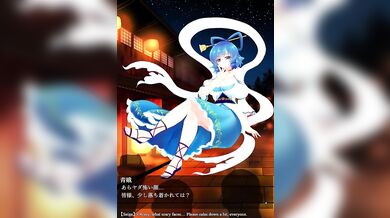 Naughty Kitty Gets Spanked: Punishment NyanNyan ver.1.1