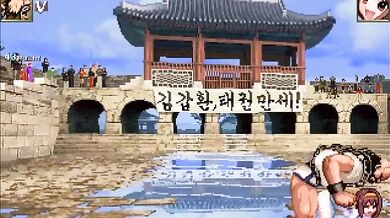 Cumming of Age: Chang's First Time